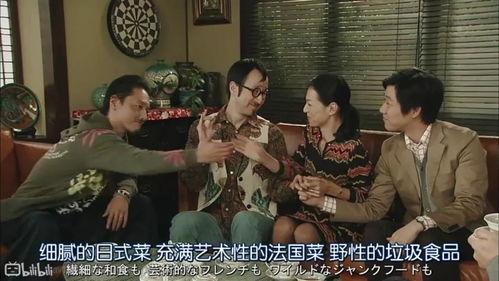 娱乐圈吃瓜游戏视频全集