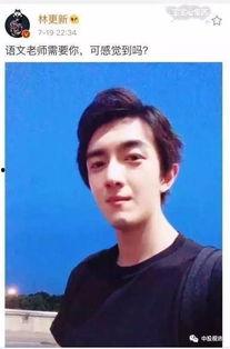 吃瓜论坛自拍在线观看,自拍在线观看背后的故事