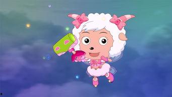 美羊羊娱乐吃瓜