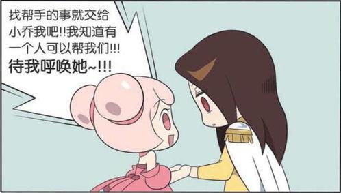 小乔吃瓜娱乐,揭秘娱乐圈幕后故事