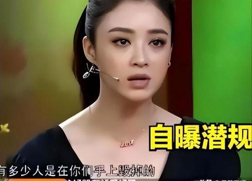 明星吃娱乐圈的瓜,明星大瓜连连爆，揭秘幕后真相