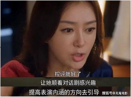 娱乐吃瓜酱一年,年度娱乐圈风云录